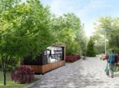 Парк Собино в Ростове полностью преобразится к  2018 году