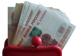 Управляющая компания вернула обманутым ростовчанам более 600 тысяч рублей