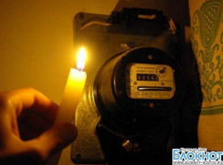 Арбитражный суд признал «Донэнергосбыт» виновным в завышении тарифа