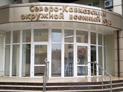 В Ростове начнется суд над жителем Калмыкии, воевавшим за НВФ в Сирии 