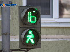 Около 200 новых светофоров установят на улицах Ростова до конца года