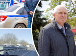 Глава администрации Новошахтинска назвал обстановку в городе спокойной