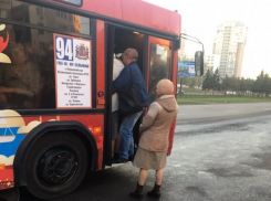 Прокуратура проверит, почему автобусы не вышли на маршруты в Ростове