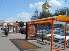 Все автобусные остановки заменят центре Ростова