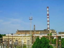 В Ростовской области действующую ТЭЦ продают за 210 млн рублей