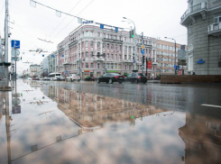 В воскресенье в Ростове пройдет дождь