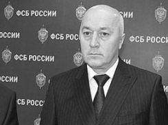 На начальника УФСБ по Ростовской области подали в суд