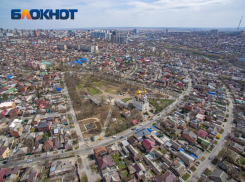 У Гвардейской площади в Ростове планируют новый проект КРТ с высотной застройкой