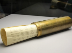 В Ростове в День Пионерии вскроют капсулу времени