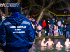 Где окунуться на Крещение 19 января в Ростове-на-Дону  