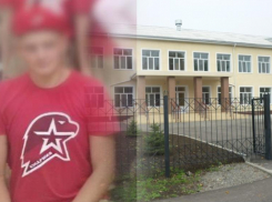 Шесть ножевых и маска: что известно о нападении подростка с ножом на школу в Ростовской области