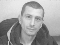 Тело пропавшего две недели назад мужчины найдено в Русском поле под Ростовом