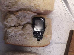 «Целебный» хлеб с начинкой из гаджета пытался пронести в изолятор отважный житель Ростовской области 