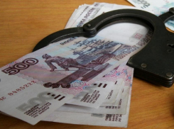 Жителя Ростовской области оштрафуют на 600 тысяч за попытку подкупа полицейского 