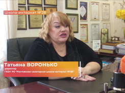 Преступление без наказания: директор ростовской школы-интерната Татьяна Воронько могла попасть под суд, но пошла на повышение