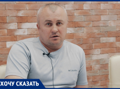 Жители ЖК «Манхэттен» уже два года живут без отопления и горячей воды