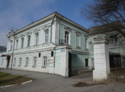 Старинный особняк в центре Новочеркасска получил статус объекта культурного наследия