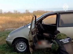 Возбуждено уголовное дело по факту убийства инженера и его коллеги в Ростовской области