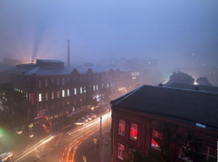 В Ростове ожидается резкое ухудшение погоды