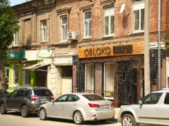 Вывески в центре Ростова хотят привести к единому стилю