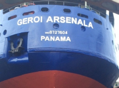 Спасенный при кораблекрушении украинец Черненко отказался от госпитализации в Ростове