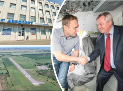 Василий Голубев планирует открыть в Ростовской области три аэродрома 
