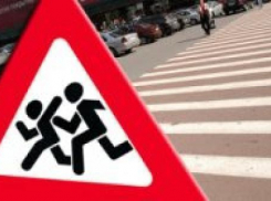 В Ростовской области под колесами автомобиля очутились еще трое детей