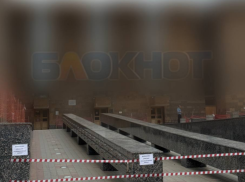 Донская публичная библиотека в Ростове возобновила работу после атаки БПЛА
