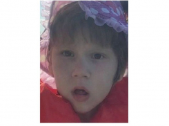 В Ростове пропала восьмилетняя девочка