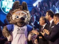 Волк-спортсмен стал официальным талисманом ЧМ-2018 в России