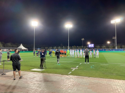 «Ростов» уверенно обыграл «Партизан» в Кубке Париматч Премьер