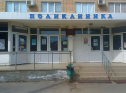 На Дону отремонтируют более 80 медучреждений в 2025 году