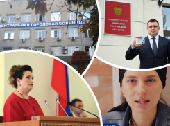 Мама умершего в ЦГБ Батайска малыша возмутилась бездействием Минздрава после трагедии
