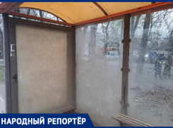 Ростовчане пожаловались на грязные остановки в городе