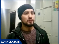 Ростовчанин и его беременная жена могут остаться на улице в канун Нового года