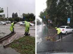 В Ростове из-за непогоды ввели режим повышенной готовности для коммунальщиков 