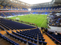 Проданы почти все билеты на матчи чемпионата мира по футболу в Ростове-на-Дону