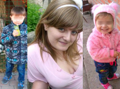 Загадочно исчезнувшая молодая женщина с маленькими детьми оказалась у любовника в Ростове