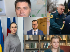 Сразу несколько чиновников покинули посты в администрации Батайска
