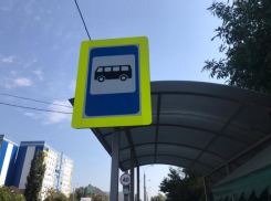 В Ростове появится сразу несколько новых автобусных остановок