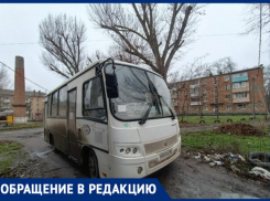 Жители станицы Грушевской остались без общественного транспорта: маршрут №333 отменен без предупреждения