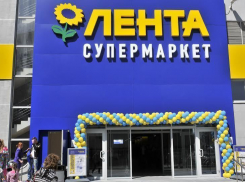 Шквал критики обрушился на гипермаркет «Лента» в Ростове из-за мышиных экскрементов 