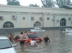 Режим ЧС отменен в Ростове