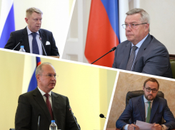 Близкие экс-губернатору Ростовской области чиновники первыми будут уволены из правительства