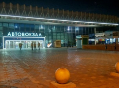 В Ростове хотят перенести автовокзал из центра города 