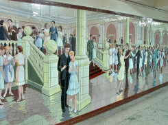 Администрация «забанила» ростовчан, несогласных с цветом плитки 