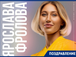 День рождения отмечает разыгрывающая гандбольного клуба «Ростов-Дон» Ярослава Фролова