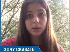 Пришедшие заранее на концерт фанаты Басты провели на ногах почти шесть часов из-за его опоздания, - Виктория Лебедева