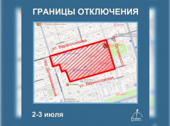 Центр Ростова на сутки останется без воды 