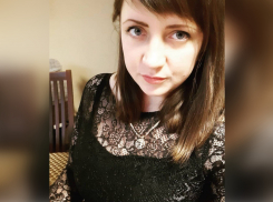 Еще один этап денежной игры «Блокнот Ростов» завершен